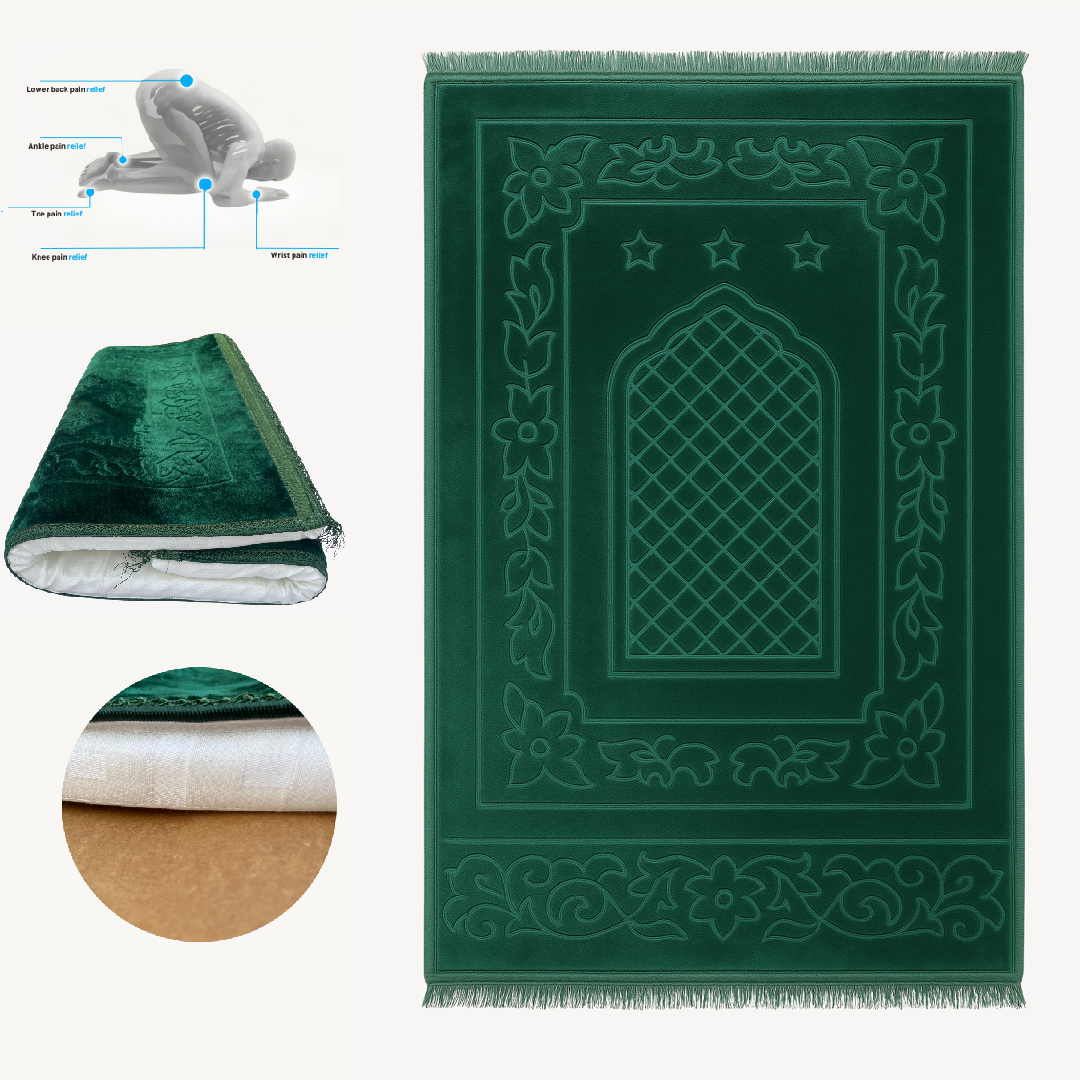 Al Shifa Memory Foam Prayer Mat/ Jai Namaz – Beige
