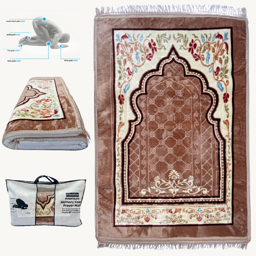 Al Noor Memory Foam Prayer Mat/ Jai Namaz – Beige