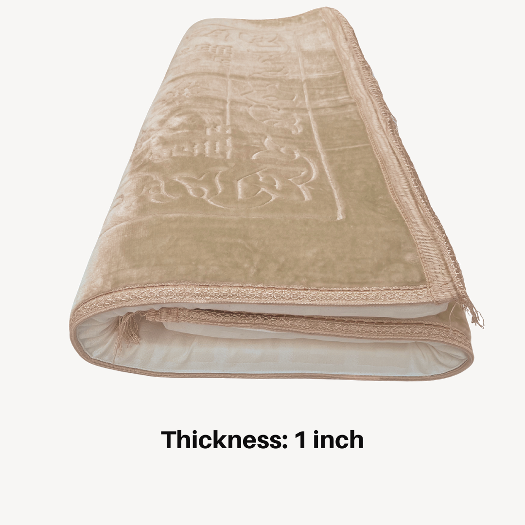 Al Shifa Memory Foam Prayer Mat/ Jai Namaz – Beige