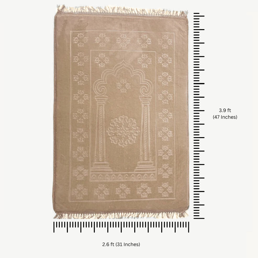 Al Shifa Memory Foam Prayer Mat/ Jai Namaz – Beige