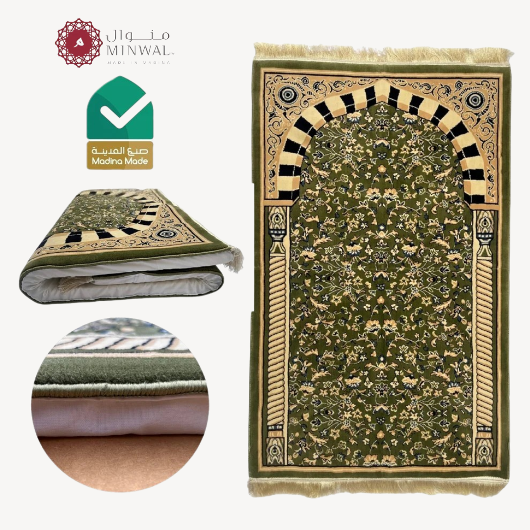 Al Rawda Memory Foam Prayer Mat/ Jai Namaz
