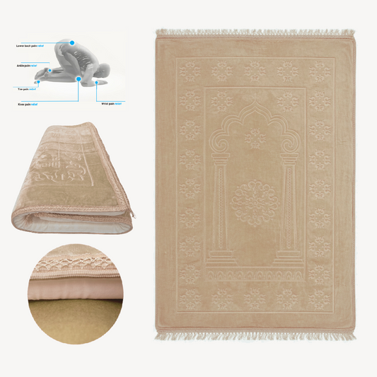 Al Shifa Ortho Memory Foam Prayer Mat (Jai Namaz) – Beige