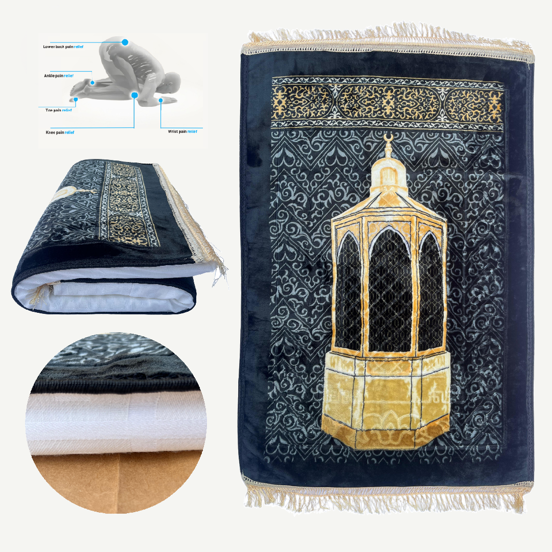 Maqam-e-Ibrahim Ortho Memory Foam Prayer Mat (Jai Namaz)