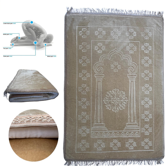 Al Shifa Ortho Memory Foam Prayer Mat/ Jai Namaz - Beige