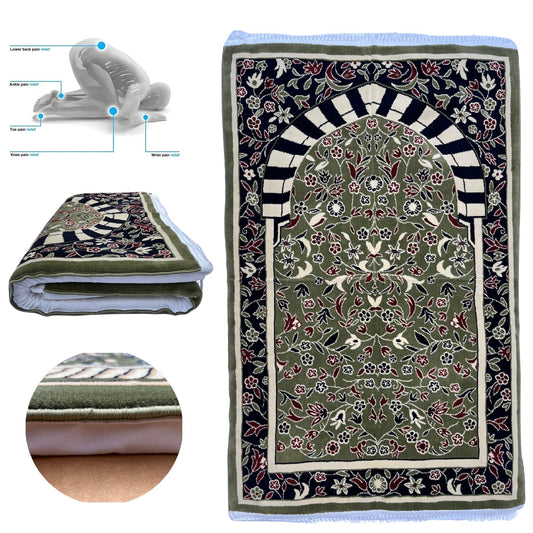 Al Rawda Al Sharifah Ortho Memory Foam Prayer Mat/ Jai Namaz