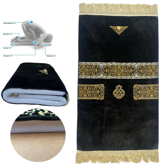 Astar Al Kaaba Ortho Memory Foam Prayer Mat/ Jai Namaz