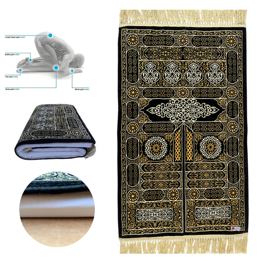 Kaaba Door Ortho Memory Foam Prayer Mat/ Jai Namaz