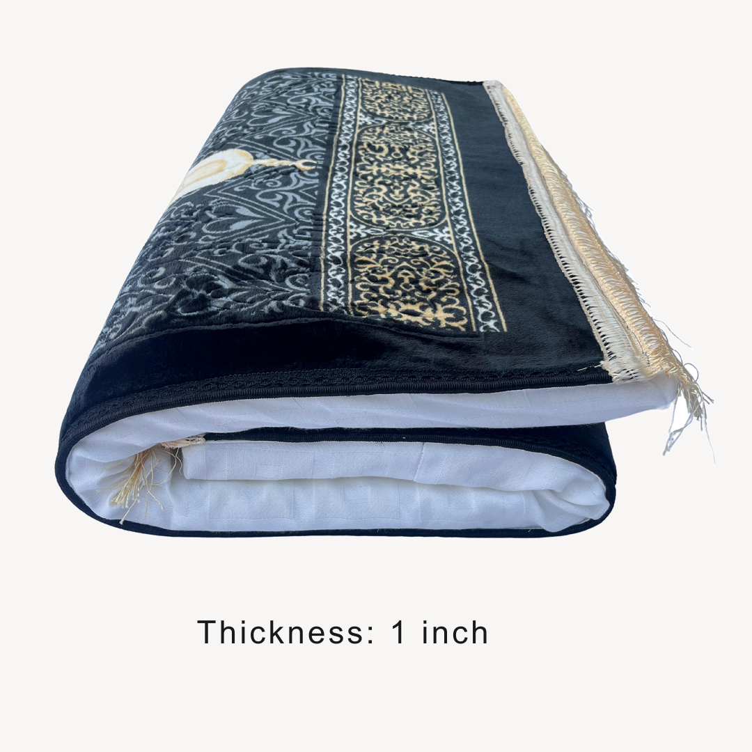 Maqam-e-Ibrahim Ortho Memory Foam Prayer Mat (Jai Namaz)