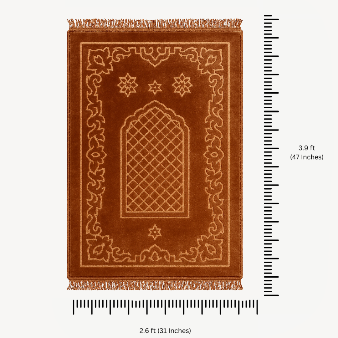 Al Shifa Memory Foam Prayer Mat/ Jai Namaz - Camel
