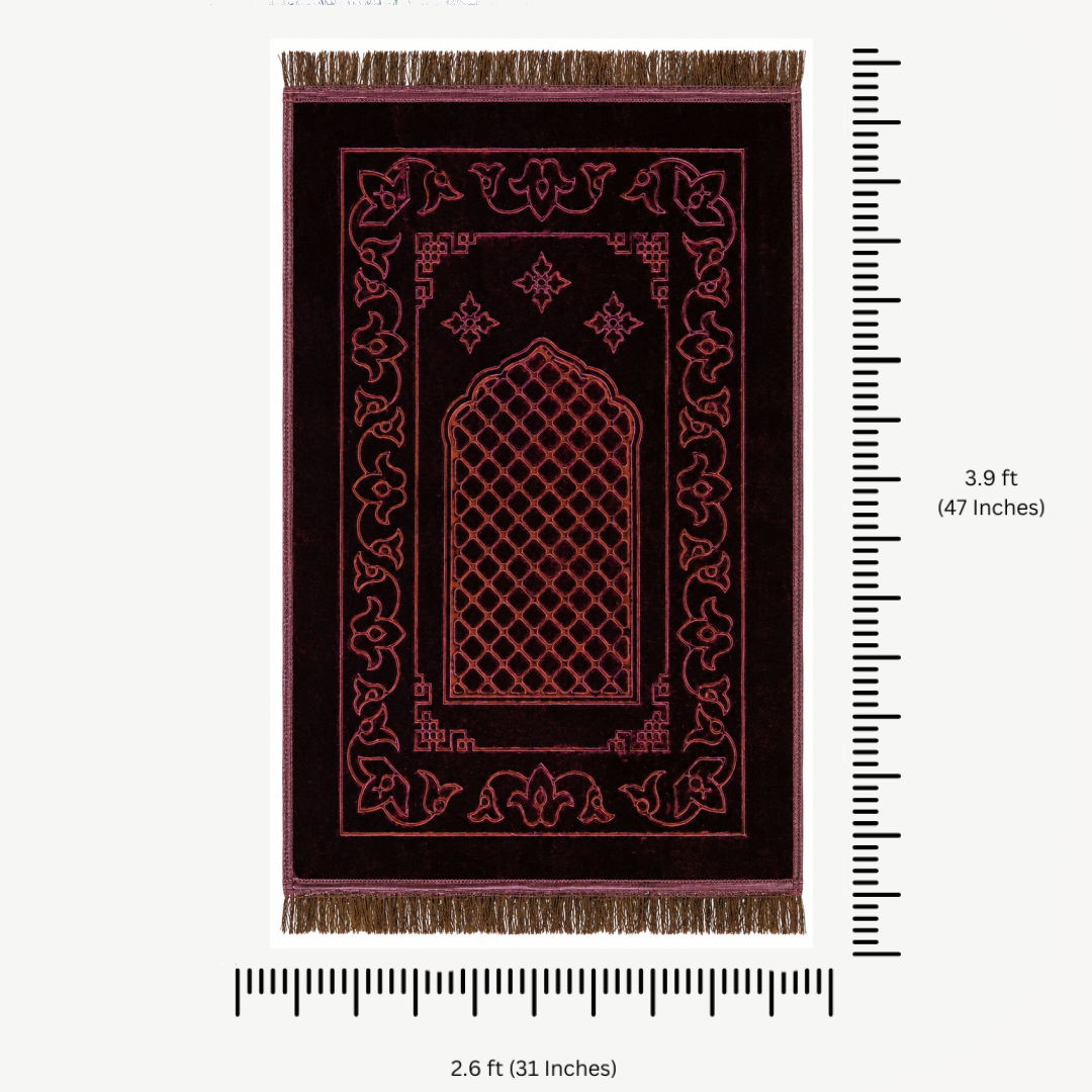 Al Ridwan Comfort Memory Foam Prayer Mat (Jai Namaz) - Brown