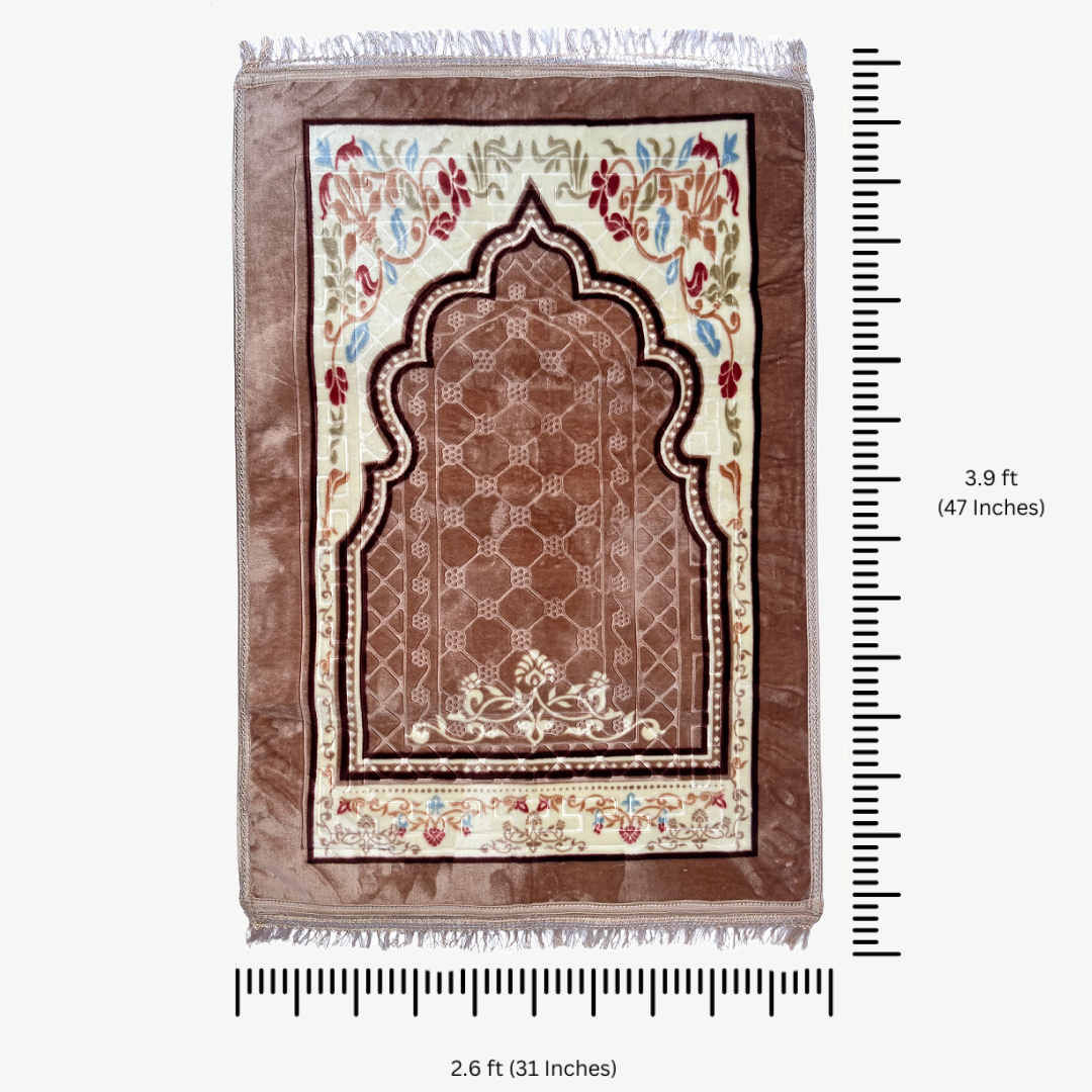 Al Noor Memory Foam Prayer Mat/ Jai Namaz – Beige