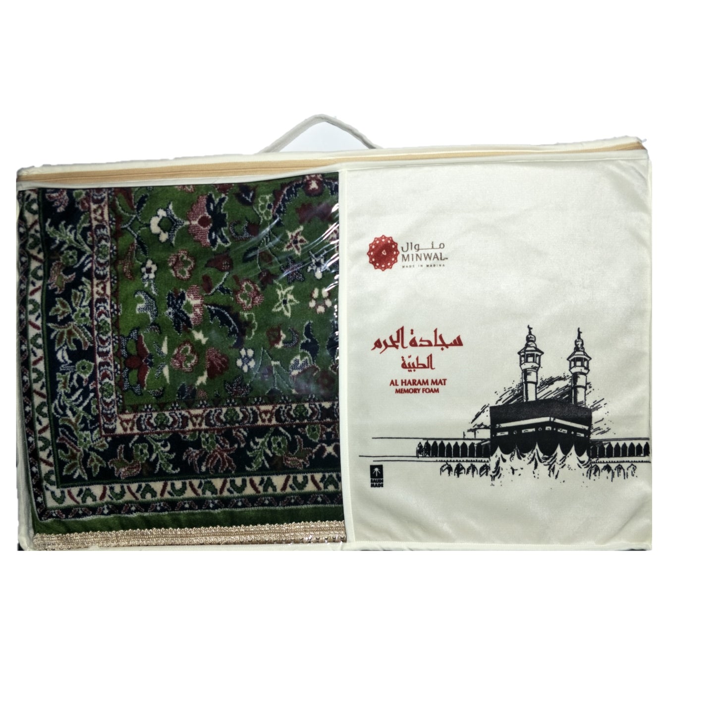 Al Haram Ortho Memory Foam Prayer Mat (Jai Namaz) - Green