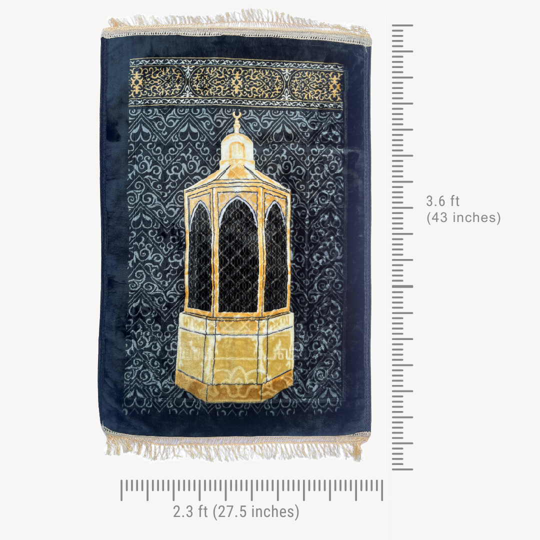 Maqam-e-Ibrahim Ortho Memory Foam Prayer Mat (Jai Namaz)