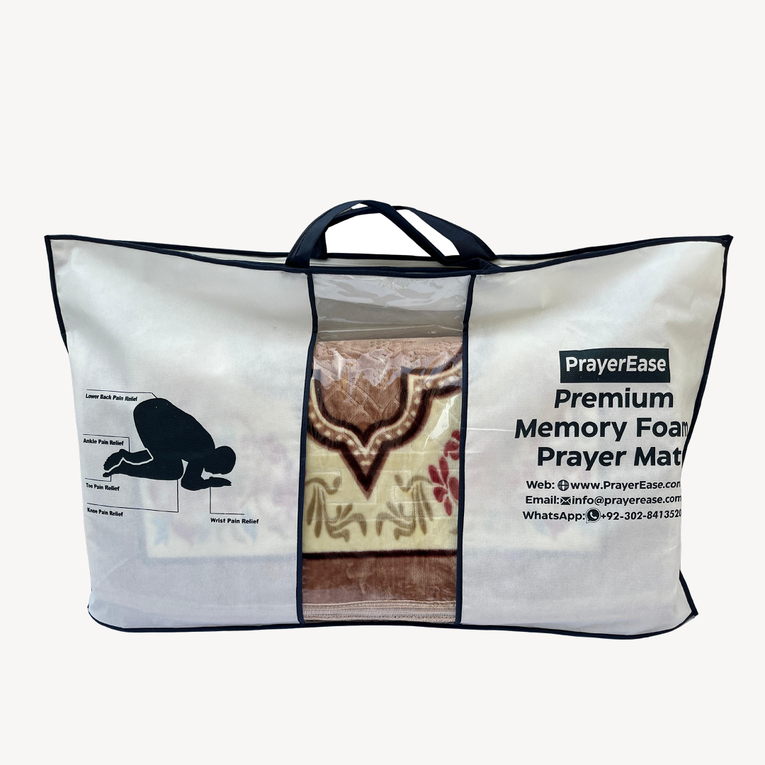 Al Noor Memory Foam Prayer Mat/ Jai Namaz – Beige