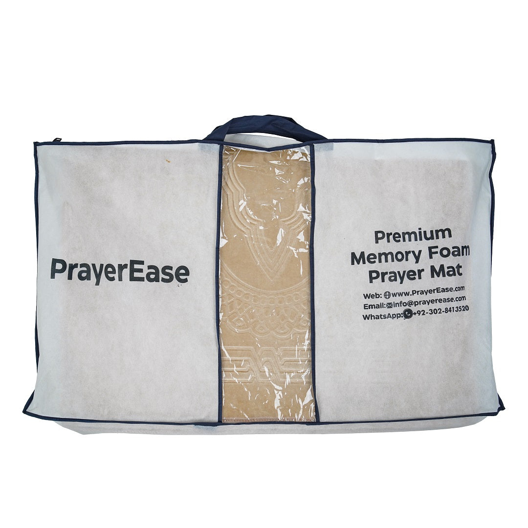Al Shifa Memory Foam Prayer Mat/ Jai Namaz – Beige