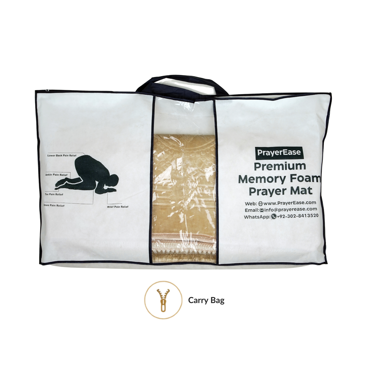 Al Shifa Ortho Memory Foam Prayer Mat (Jai Namaz) – Beige