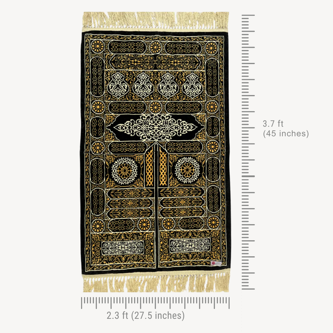 Kaaba Door Memory Foam Prayer Mat/ Jai Namaz