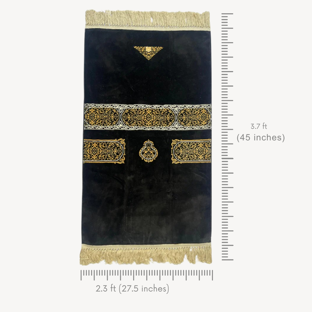 Astar Al Kaaba Memory Foam Prayer Mat/ Jai Namaz