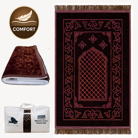 Al Ridwan Comfort Memory Foam Prayer Mat (Jai Namaz) - Brown