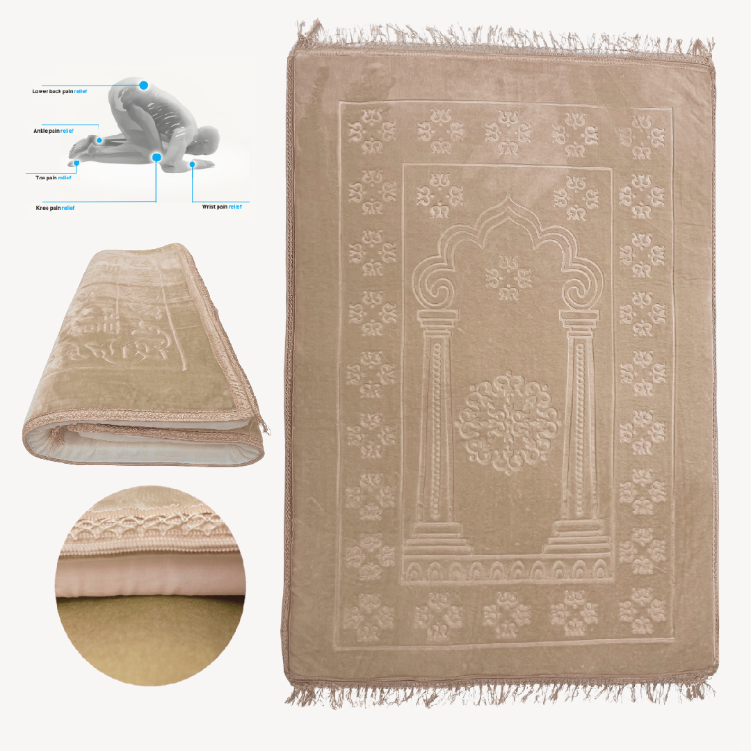 Al Shifa Memory Foam Prayer Mat/ Jai Namaz – Beige