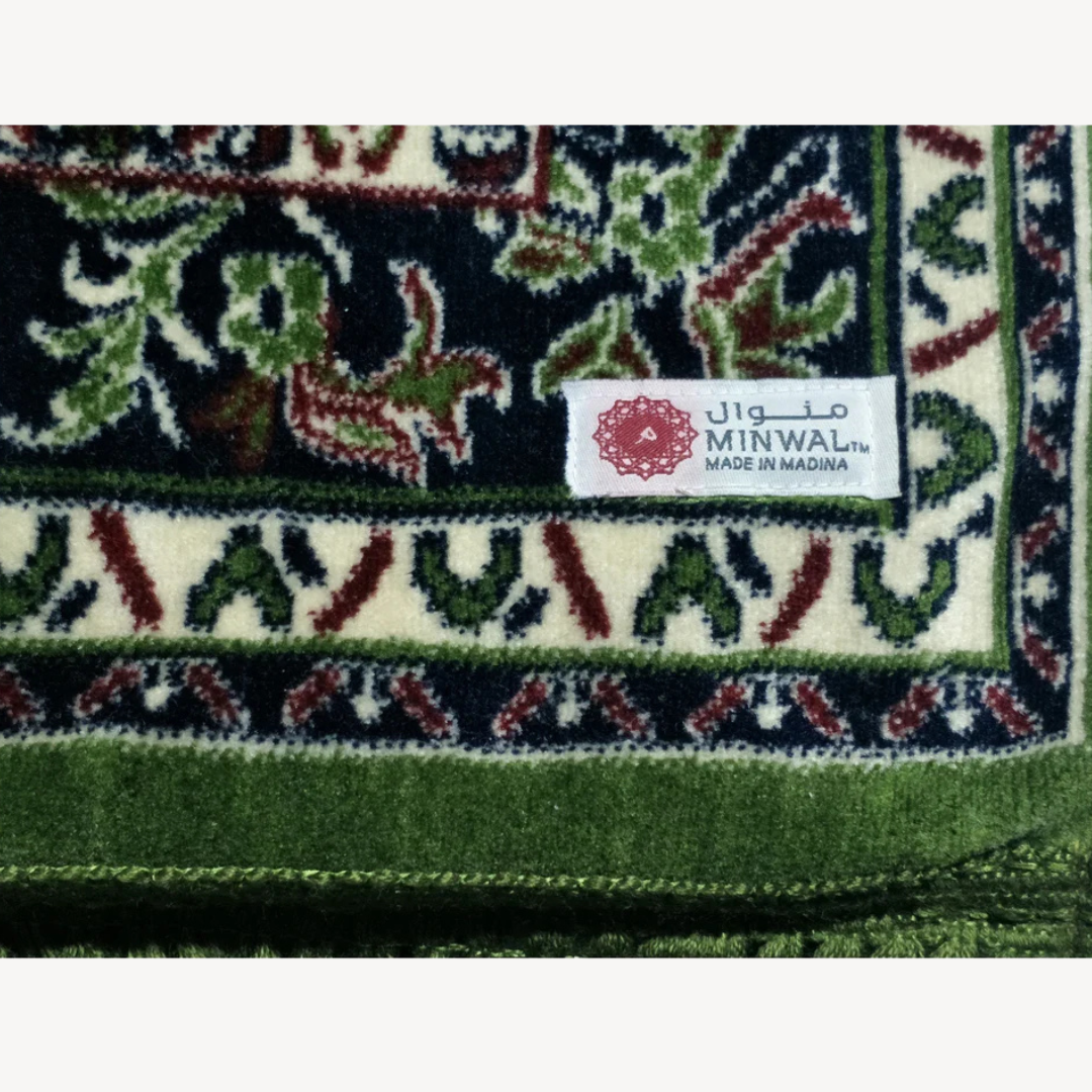 Al Haram Ortho Memory Foam Prayer Mat (Jai Namaz) - Green