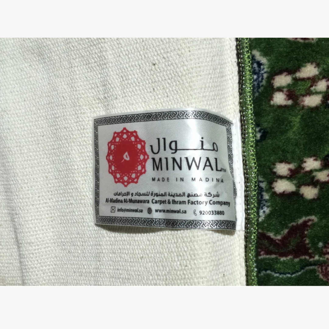 Al Haram Ortho Memory Foam Prayer Mat (Jai Namaz) - Green